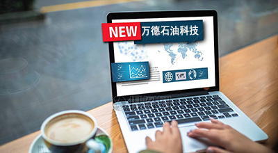 钻井泥浆助剂的用途有哪些？