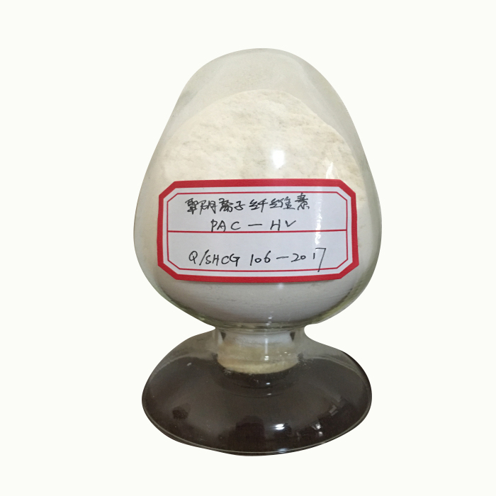 纤维素类\聚阴离子纤维素 PAC-HV