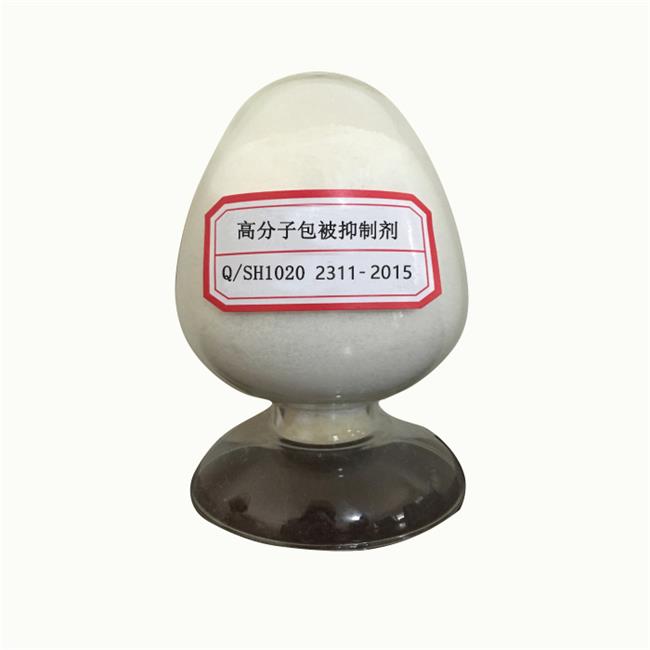 高分子类\高分子包被抑制剂