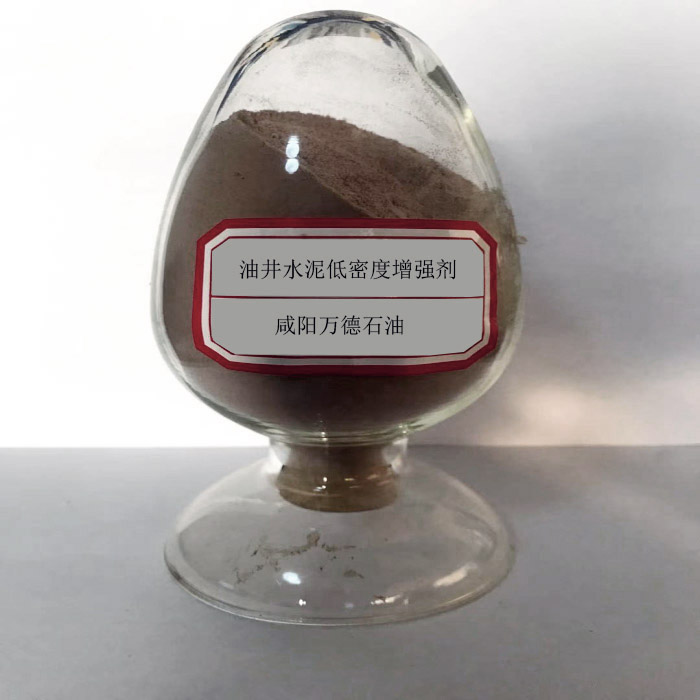 哪些情况下会用到油井水泥低密度增强剂
