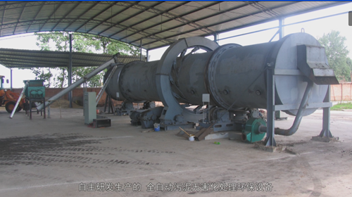 1686636269632587.bmp 2020031014481254.bmp