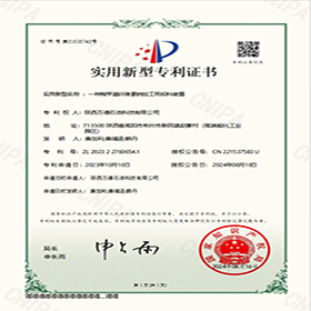 一种羧甲基纤维素钠加工用投料装置