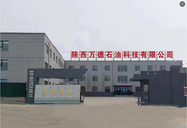 企业社会责任报告